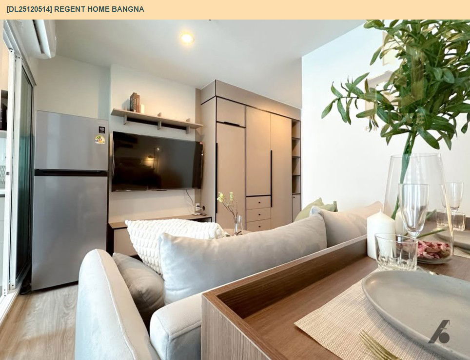 รูป DL25120514 ให้เช่าคอนโด รีเจ้นท์ โฮม บางนา (Regent home bangna) ใกล้ BTS บางนา พร้อมเข้าอยู่ โทรด่วน 0653619502 LineID @534wlwof - รูปที่ 5/8