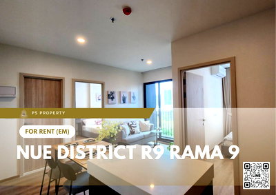 คอนโดให้เช่า : ให้เช่า 🔥 Nue District R9 Rama 9 🔥 2 ห้องนอน เฟอร์นิเจอร์ และ เครื่องใช้ไฟฟ้าครบ ใกล้ MRT พระราม 9