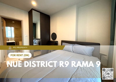 คอนโดให้เช่า : ให้เช่า 🔥 Nue District R9 Rama 9 🔥 เฟอร์นิเจอร์ และ เครื่องใช้ไฟฟ้าครบ ใกล้ MRT พระราม 9