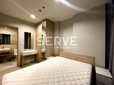 Condos for rent Central Plaza Bang Na : 1 Bed  Unbloock View Nice Room Fully furnished Good Location 20 Steps From MRT Si La Salle Station  @ Nue Noble Srinakarin Lasalle