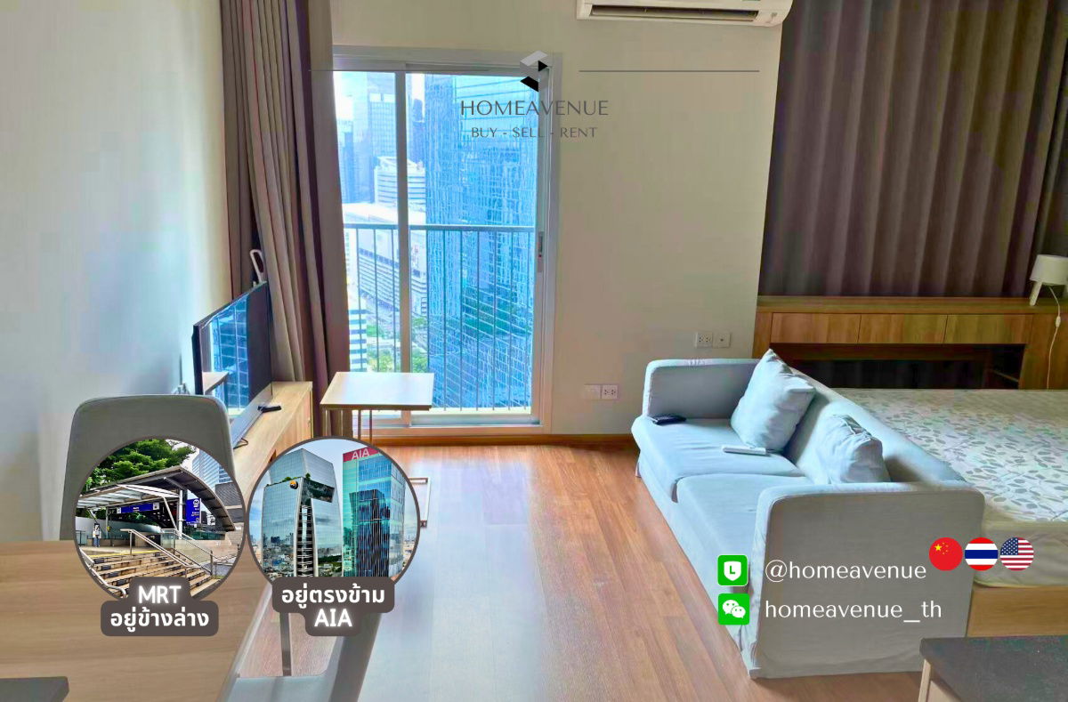 รูป 💡หาห้องเช่า ต้องที่HomeAvenue | Noble Revolve Ratchada 2 ✨ 1Bed (Studio) ‼️🚇 ใกล้MRT ศูนย์วัฒนธรรม💥 พร้อมเข้าอยู่ 📲 Line: @homeavenue ⭐HA-4986 - รูปที่ 1/9