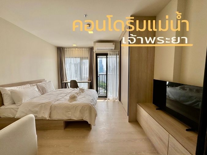 🌆 For Rent: FLO by Sansiri | Stylish New Condo with City View | Near ICONSIAM & Krung Thonburi BTS | Ready to Move In @90condo 🌃