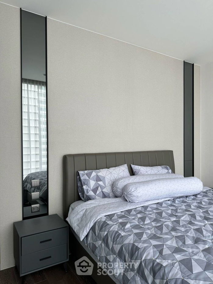 picture 2-BR Condo at Muniq Sukhumvit 23 near MRT Sukhumvit (ID 1433546) - 5/5