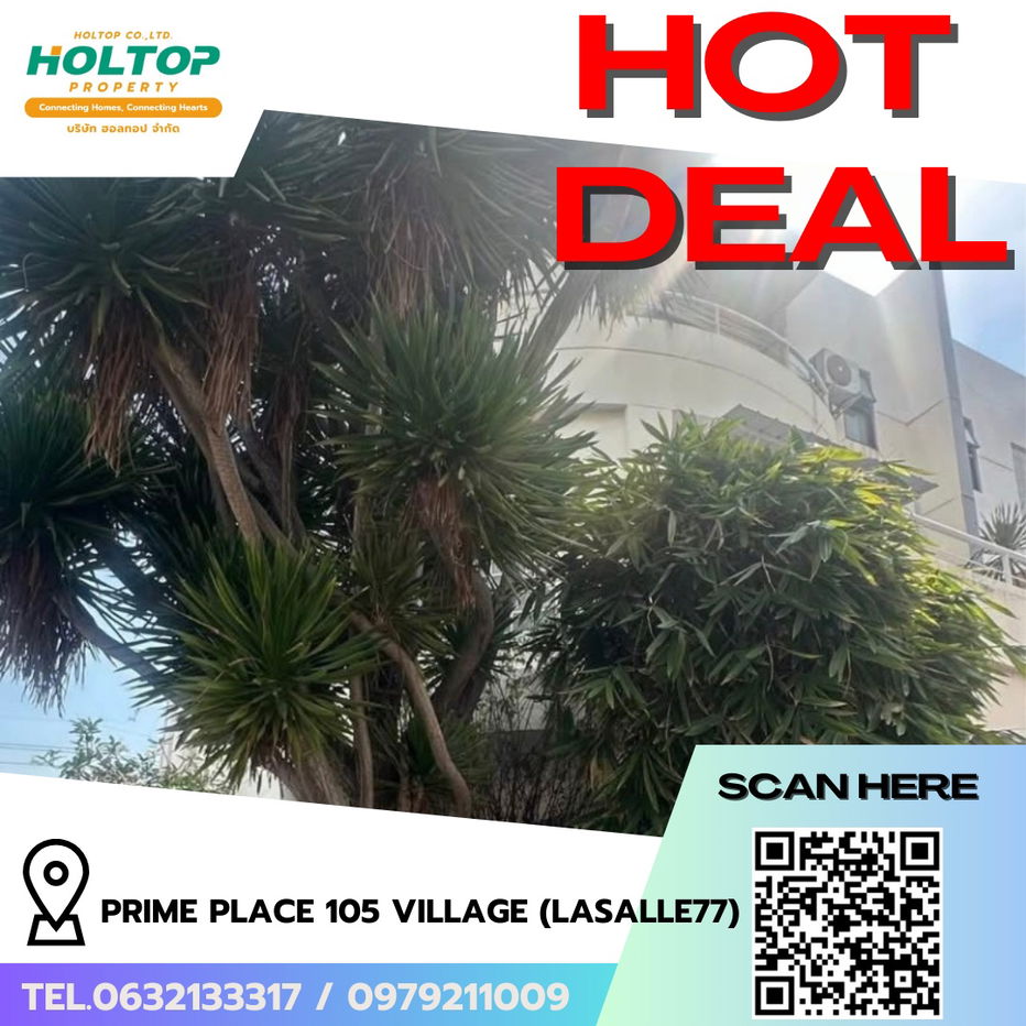 picture #R8282 🎉 171268 House for Rent: Prime Place 105 Village (Lasalle 77) - 1/14