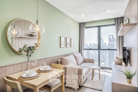 คอนโด 1-ห้องนอน ที่ แอชตัน อโศก ใกล้ MRT สุขุมวิท (ID 824484)