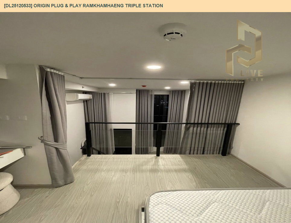 รูป DL25120533 ให้เช่าคอนโด ออริจิ้น ปลั๊ก แอนด์ เพลย์ รามคำแหง ทริปเปิ้ล สเตชั่น (Origin Plug & Play Ramkhamhaeng Triple Station) ใกล้ - พร้อมเข้าอยู่ โทรด่วน 0842740999 LineID @523dslwi - รูปที่ 5/7