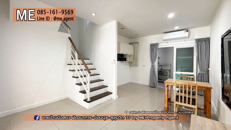 3-bed townhouse for rent, 110 sqm, 18 sq wah, VILLETTE LITE PATTANAKARN 38