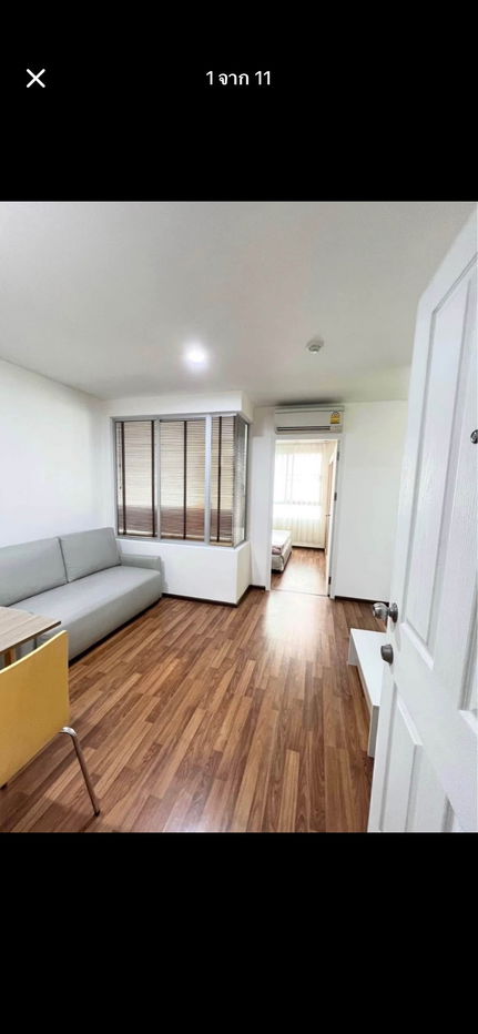 รูป ช้าไม่ได้แล้ว 🔥🔥ให้เช่า Condo U วิภา-ลาดพร้าว ห้องสวย เฟอร์ครบจัดเต็ม+มีเครื่องซักผ้า‼️พร้อมเข้าอยู่ 4/มค/69 (ตอบแชทไวมาก) - รูปที่ 1/1