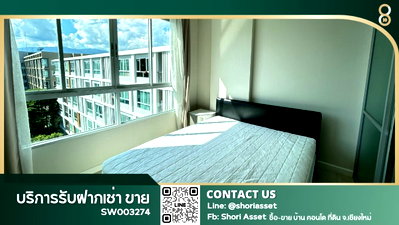 Condos for sale 700 Year Sports Arena Chiang Mai : 🌆 Resort-style condo 🏙️ For sale: D condo sign, 8th floor, next to Central Festival. A perfect location - SW003274
