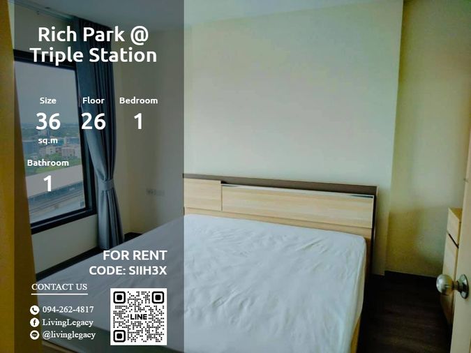 SIIH3X ให้เช่าคอนโด Rich Park @ Triple Station 36 ตร.ม. ชั้น 26 line id : @livinglegacy
