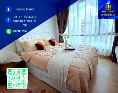 คอนโดให้เช่า : Thru Thonglor Condo  พร้อมเข้าอยู่แล้ววันนั้!!  ✅️ ห้องขนาด 31 ตรม. 1ห้องนอน 1 ห้องน้ำ  ✅️ ชั้น 28 ทิศตะวันออก