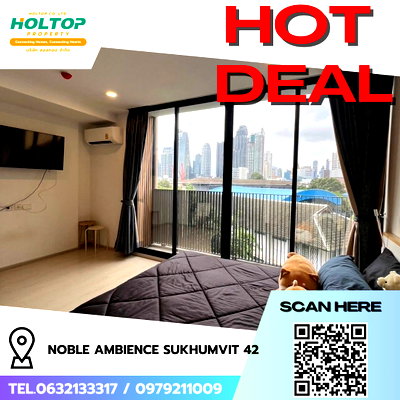 คอนโดให้เช่า : #R8301  🎉 181268 ให้เช่าคอนโด Noble Ambience Sukhumvit 42 