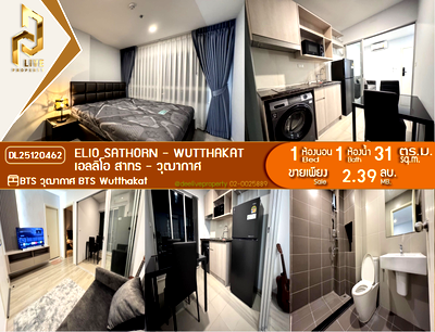 Condos for sale : DL25120462 Condo for sale, Elio Sathorn - Wutthakat near BTS Wutthakat, ready to move in, call urgently 0614453194 LineID @162cjixi