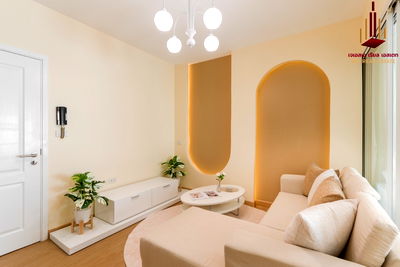 ขายคอนโด : ✨ ขาย ฟิวส์ โมเบียส รามคำแหง  ✨    ราคา 1,690,000 บาท