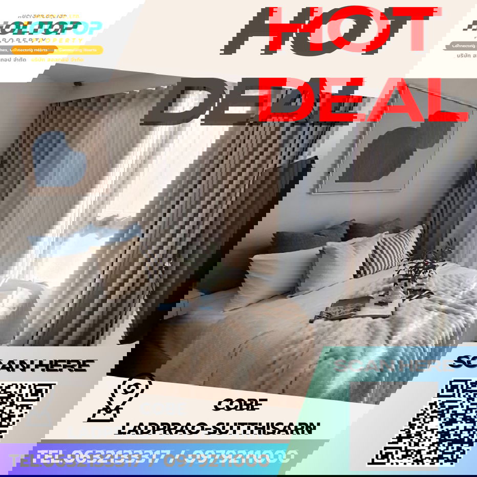 picture Sale 🎊 COBE Ladprao-Sutthisarn Starts 2.95MB  - 1/11