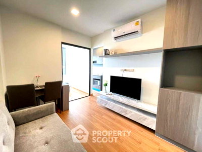 ขายคอนโด : คอนโด 1-ห้องนอน ที่ แม็กนิกซ์ รามอินทรา 21 ใน อนุสาวรีย์ (ID 2483333)