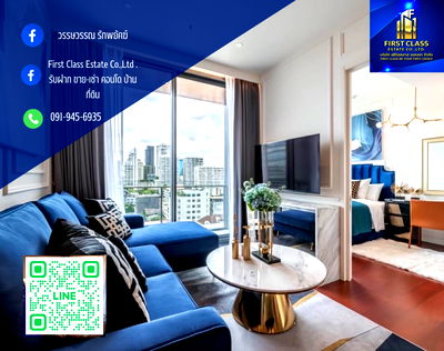 คอนโดให้เช่า : 📍Khun By Yoo ปล่อยเช่า 338/95   1 ห้องนอน 1 ห้องน้ำ 50 ตรม. ชั้น 11, Fully furnished 🏤