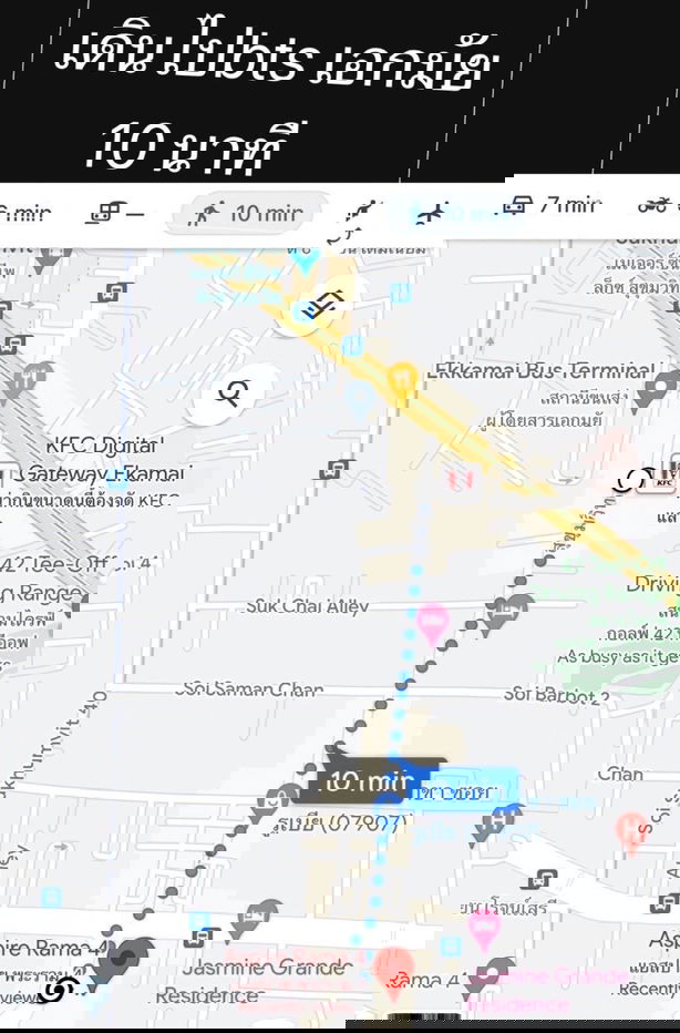รูป 🎈 #PO2311_046 🎈💥ด่วน💥ว่างชัวร์ รีบคลิก ก่อนหลุดมือ‼️ 𝗙𝗼𝗿 𝗥𝗲𝗻𝘁 2️⃣2️⃣k.🔥🔥#ใกล้BTSพระโขนงคอนโด   แอสปายพระราม4  - รูปที่ 9/10