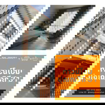 EHL-250751 ทาวน์โฮม 3 ชั้น หลังมุมนอกโครงการ