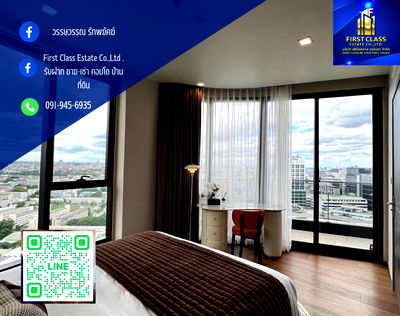 คอนโดให้เช่า : 🎉  ให้เช่า Ideo Q Victory คอนโดพร้อมอยู่ 0 เมตร ถึง BTS อนุสาวรีย์ฯ ติดห้าง Century ใกล้ซอยรางน้ำ