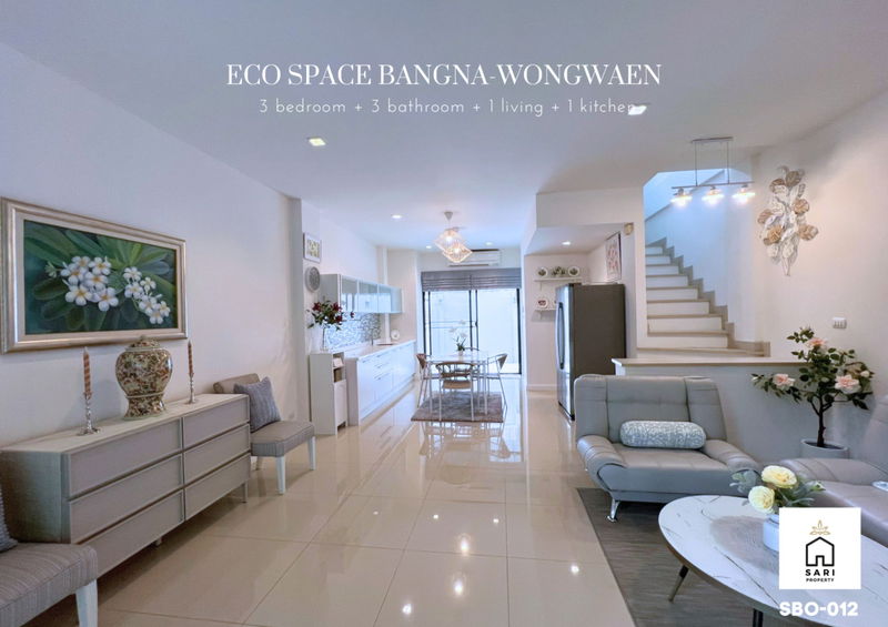 ขายทาวน์โฮม : ทาวน์โฮม3ชั้น หลังริมติดสวน Eco Space บางนา รีโนเวทใหม่ใกล้เมกะฯ เลขบ้านมงคล