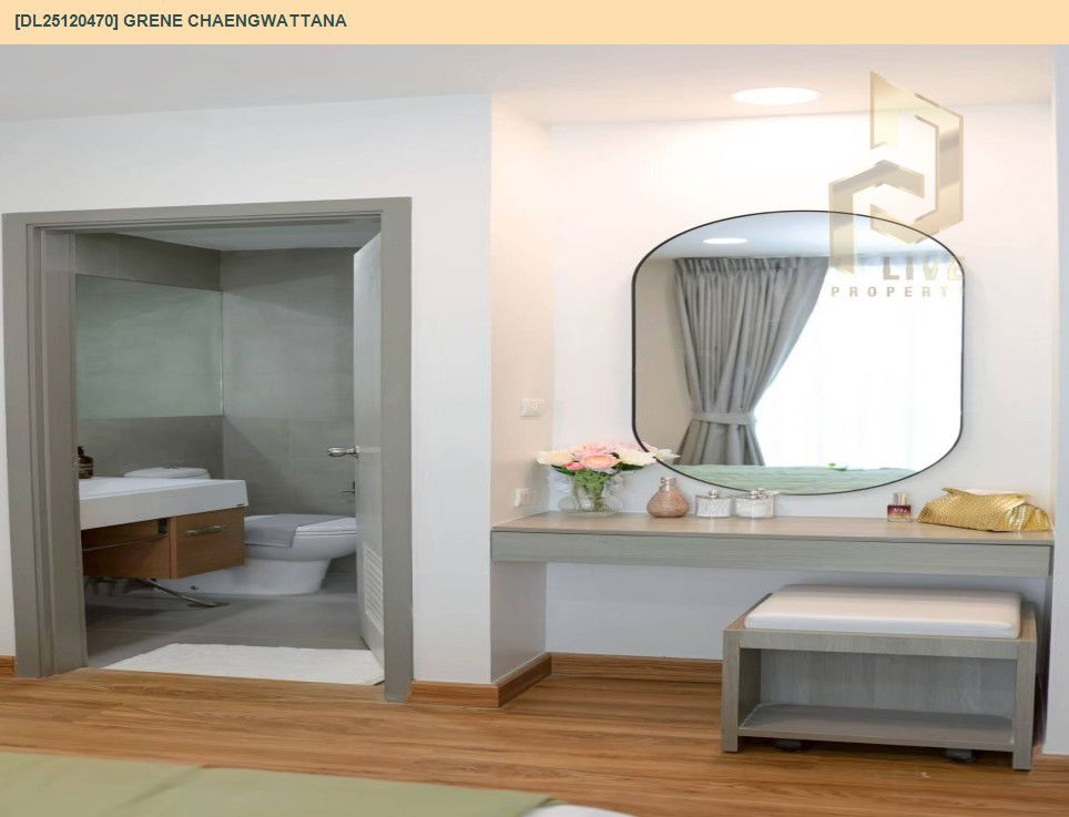 รูป DL25120470 ขายคอนโด กรีเน่ แจ้งวัฒนะ (Grene Chaengwattana) ใกล้ BTS ศรีรัช พร้อมเข้าอยู่ โทรด่วน 0614453194 LineID @162cjixi - รูปที่ 7/9