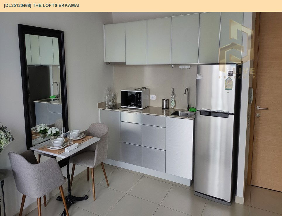 รูป DL25120468 ขายคอนโด เดอะ ล็อฟท์ เอกมัย (The Lofts Ekkamai) ใกล้ BTS เอกมัย พร้อมเข้าอยู่ โทรด่วน 0656133286 LineID @897iyzll - รูปที่ 6/9