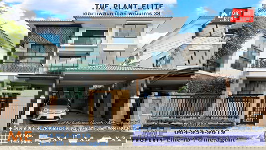 รูปภาพ For Rent The Plant Elite Pattanakarn 38 fully furnished, great location near Ekkamai - Thonglor - Sukhumvit. Call 064-954-9619 (RBL13-55)