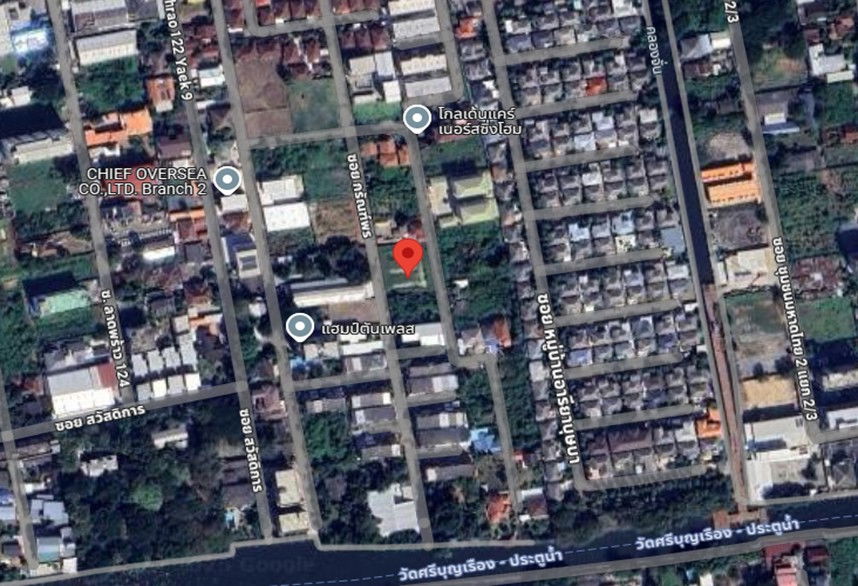 picture Land for Sale – Lat Phrao 126 Total area: 367 sq.wah - 6/6