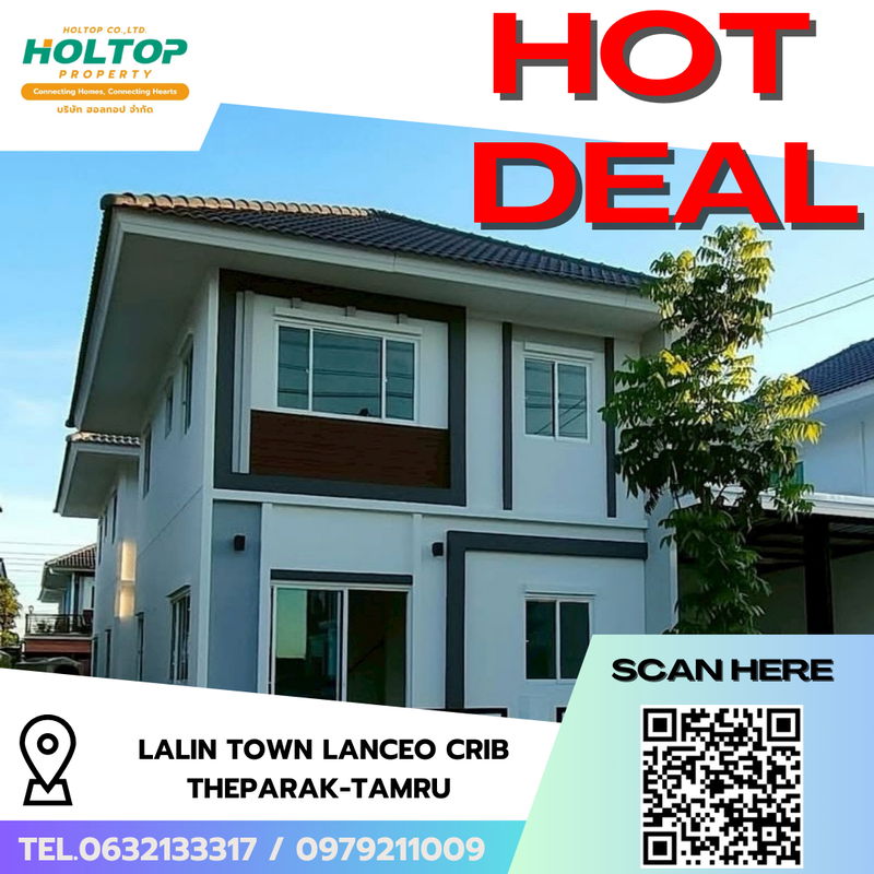 Twin houses for rent : #R8310 🎉 181268 House for Rent: Lalin Town Lanceo Crib Theparak-Tamru