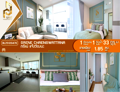 Condos for sale : DL25120470 Condo for sale, Grene Chaengwattana near BTS ศรีรัช, ready to move in, call urgently 0653619502 LineID @897iyzll