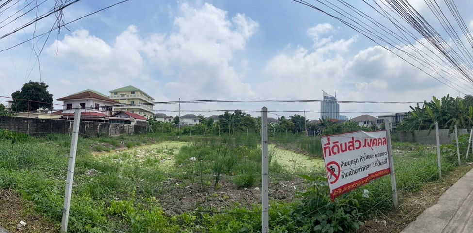 picture Land for Sale – Lat Phrao 126 Total area: 367 sq.wah - 2/6