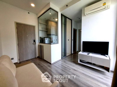 ขายคอนโด : คอนโด 2-ห้องนอน ที่ มิติ ชีวา เกษตร สเตชั่น ใกล้ BTS มหาวิทยาลัยเกษตรศาสตร์ (ID 2484778)