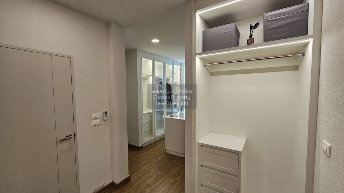 รูป เช่าบ้าน  เซนโทร บางนา บางแก้ว บางพลี สมุทรปราการ CX-139391 ✅ ทักไลน์ @connexproperty ตอบทันที ทีมงานมืออาชีพ ✅ - รูปที่ 12/12