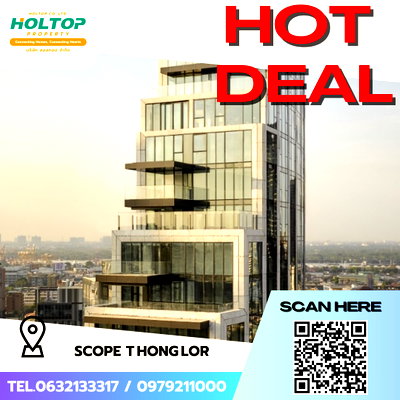 ขายคอนโด : ✨Ultra Luxury✨  SCOPE Thonglor 