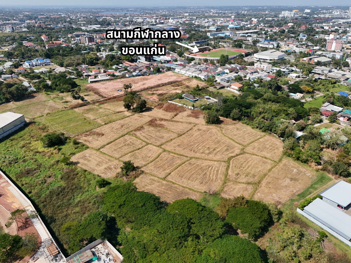 รูป ที่ดินทำเลทอง ใกล้บึงแก่นนคร และถนนหน้าเมือง - รูปที่ 2/4