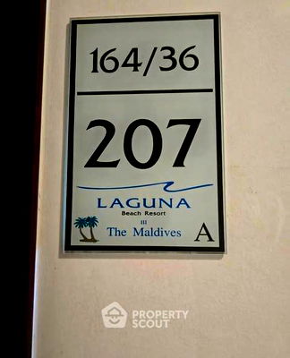 คอนโดให้เช่า : คอนโด 1-ห้องนอน ที่ ลากูน่า บีช 3 มัลดีฟส์ พัทยา ใกล้ เมืองพัทยา (ID 2353660)