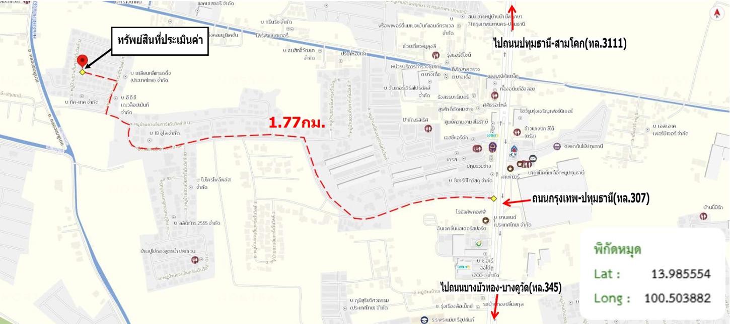 picture HOME for sale  Bang Dua Muang Pathum Thani Pathumthani - 35/36