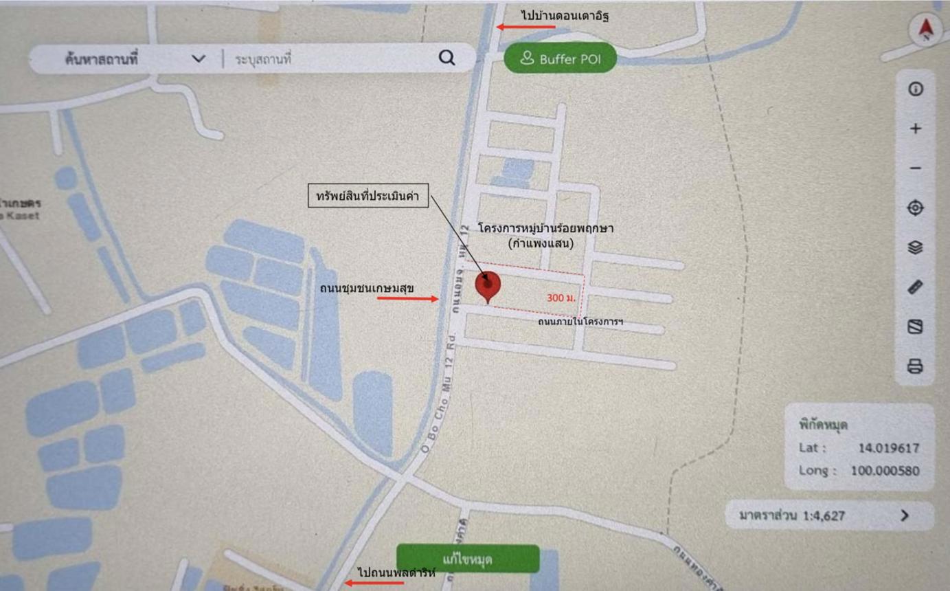 picture HOME for sale  Don Khoi Kamphaeng Saen Nakhon Pathom - 40/40