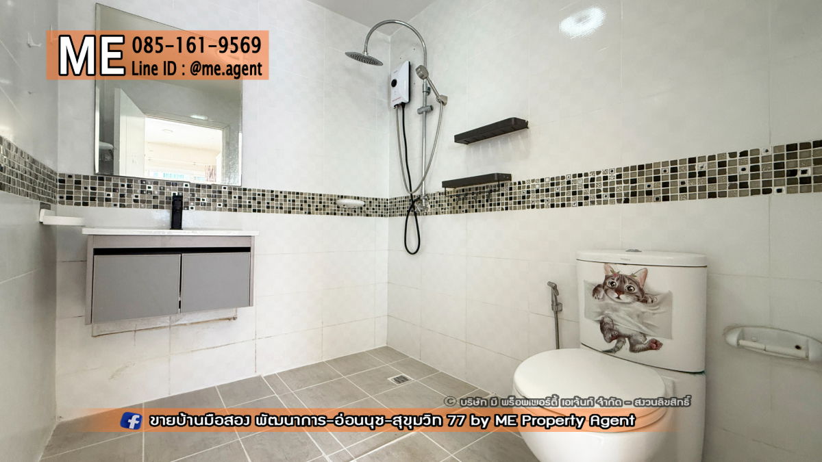 picture Rent Townhouse 3 Floor Pattanakarn-Onnut near BTS Onnut 085-161-9569 RTC11-21 - 26/26