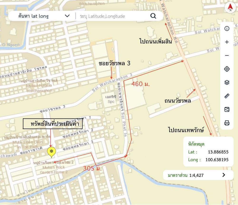 รูป ทาวน์เฮ้าส์ สำหรับขาย ร็อคการ์เด้นโฮม 2 คลองถนน เขตสายไหม กรุงเทพมหานคร - รูปที่ 22/22