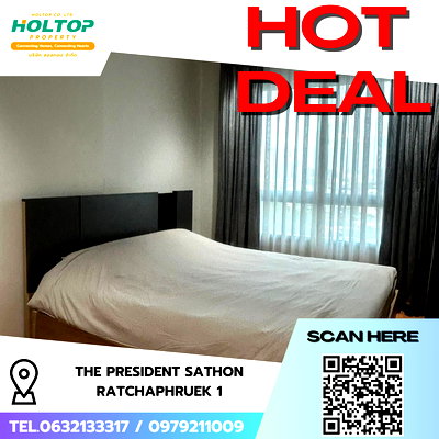 คอนโดให้เช่า : #R8316 🎉 191268 ให้เช่าคอนโด The President Sathon-Ratchaphruek 1