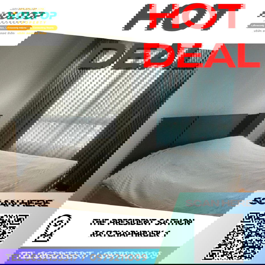 รูป #R8316 🎉 191268 ให้เช่าคอนโด The President Sathon-Ratchaphruek 1 - รูปที่ 1/5