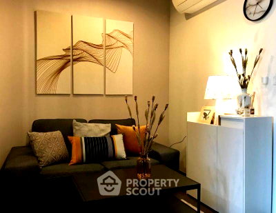 Condos for sale : 1-BR Condo at The Base Park West Sukhumvit 77 near BTS On Nut (ID 2484494)