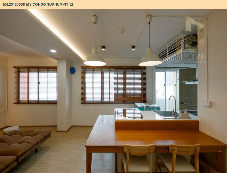 รูป DL25120606 ให้เช่าคอนโด มาย คอนโด สุขุมวิท 52 (My Condo Sukhumvit 52) ใกล้ BTS อ่อนนุช พร้อมเข้าอยู่ โทรด่วน 0842740999 LineID @523dslwi - รูปที่ 24/26