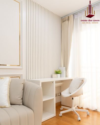 1-bed condo for sale, 48 sqm, Le Rich @ Rama 3