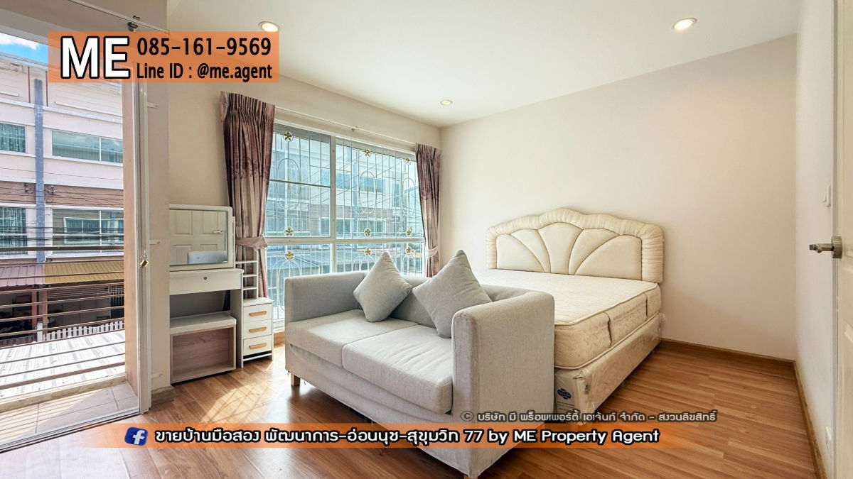 picture Rent Townhouse 3 Floor Pattanakarn-Onnut near BTS Onnut 085-161-9569 RTC11-21 - 11/26