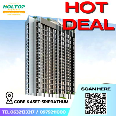 ขายคอนโด : For Sale🎉🎊 COBE Kaset-Sripatum 