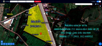 ที่ดิน ท่าบ่อ หนองคาย : ✅ขายที่ดิน 30ไร่3งาน3ตรว. ถมแล้ว พื้นที่สีเขียว หน้าหว้าง 405ม. ถนนทางหลวงแผ่นดิน 211 หนองสองห้อง-ท่าบ่อ ตำบลบ้านเดื่อ อำเภอท่าบ่อ หนองคาย 