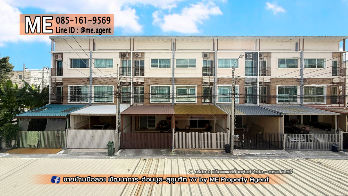 picture Rent Townhouse 3 Floor Pattanakarn-Onnut near BTS Onnut 085-161-9569 RTC11-21 - 14/26